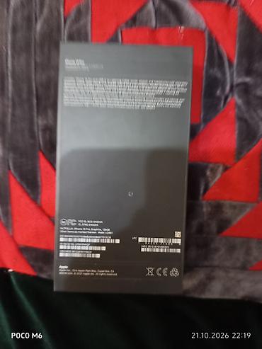 iphone 17 pro 512: IPhone 13 Pro, Б/у, 128 ГБ, Графит, Коробка, 76 % — 2