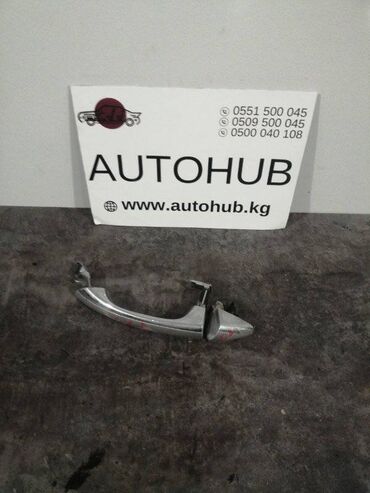 Суппорты: Ручка двери внешняя Mercedes-Benz Clk W209 М112 2 2005 перед. лев