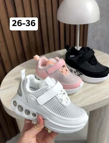 Patike: 02. Patike 3599🌹🌹 — 1