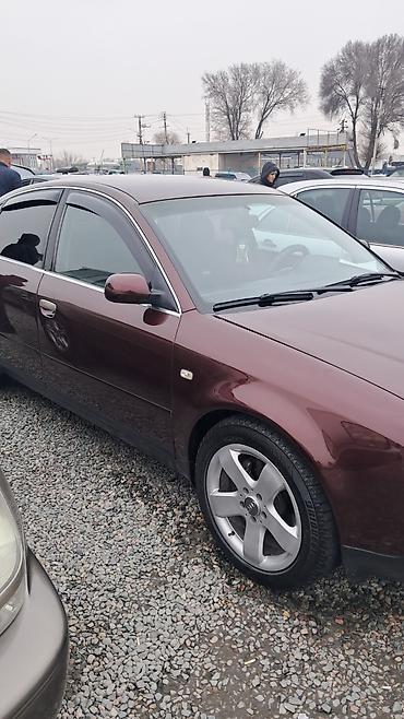 бампер киа спортейдж: Audi A6: 1998 г., 2.4 л, Автомат, Газ, Седан — 9