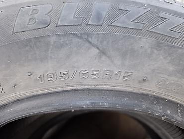 285 45 р19: Шины 195 / 65 / R 15, Зима, Б/у, Комплект, Легковые, Bridgestone — 2