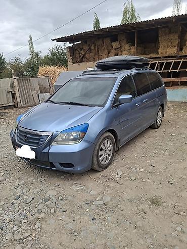 Honda Odyssey: 2008 г., 3.5 л, Автомат, Газ, Минивэн