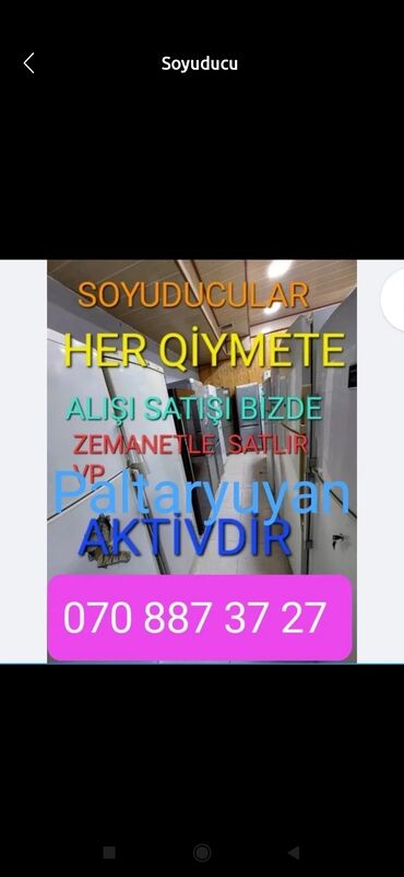 2 qapılı soyuducu: 2 qapılı Beko Soyuducu Satılır