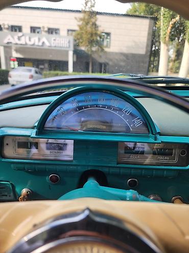 ГАЗ: ГАЗ 21 Volga: 1967 г., 2.4 л, Механика, Бензин, Седан — 6