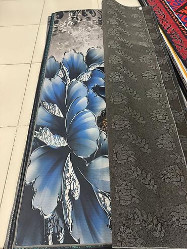 Ковры и паласы: Ковер — 32