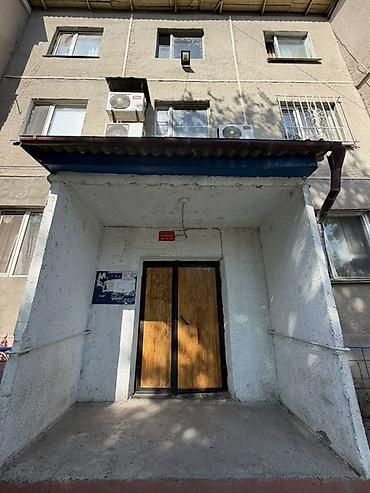 комнаты ыссык куль: 2 комнаты, 50 м², 105 серия, 2 этаж, Косметический ремонт — 2