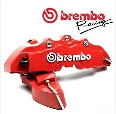 stikeri: Brembo navlake 27cm. Ukrasne navlake za kociona kljesta. ✨ U kompletu — 5