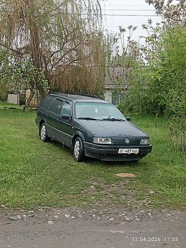 голф б4: Volkswagen Passat Variant: 1990 г., 1.8 л, Механика, Бензин, Универсал — 7