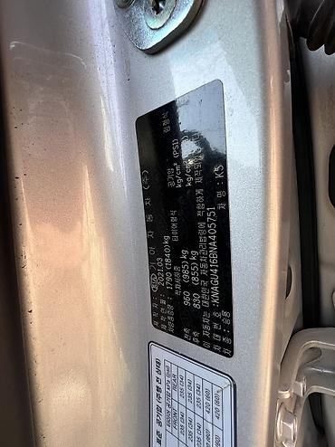 Kia: Kia K5: 2021 г., 2 л, Автомат, Бензин, Седан at lalafo.kg — 9 Kia: Kia K5: 2021 г., 2 л, Автомат, Бензин, Седан — 9