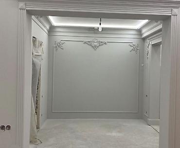 Покраска: Побелка стен Побелка потолков Белим,Красим,Чисто Аккуратно Красим — 7