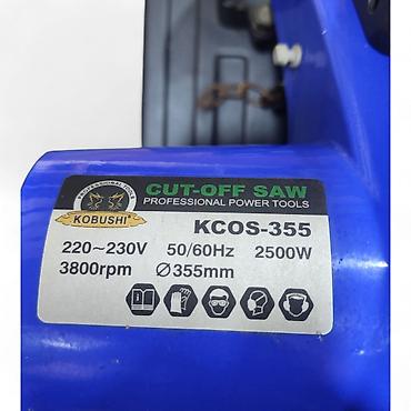 mişar daşı ölçüləri: №: 14084 Məhsulun adı: Şalbanbaşı mişar, 2500W Brend: No Brand — 1