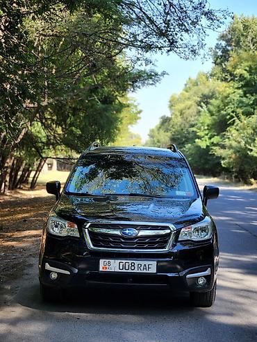 запчасти на форанер: Subaru Forester: 2018 г., 2.5 л, Вариатор, Бензин, Кроссовер — 3