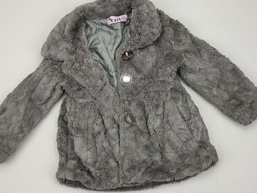 spodnie na szelki dla chłopca: Демісезонна куртка, 8 р., 122-128 см, стан - Хороший