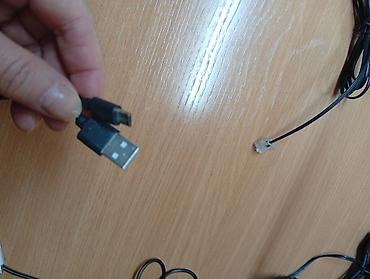 Зарядные устройства: Разные зарядки Особенности и функции: - Физическая кнопка SOS для — 19