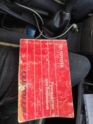 Toyota: Toyota Corolla: 2003 г., 1.6 л, Механика, Бензин, Седан at lalafo.kg — 2 Toyota: Toyota Corolla: 2003 г., 1.6 л, Механика, Бензин, Седан — 2