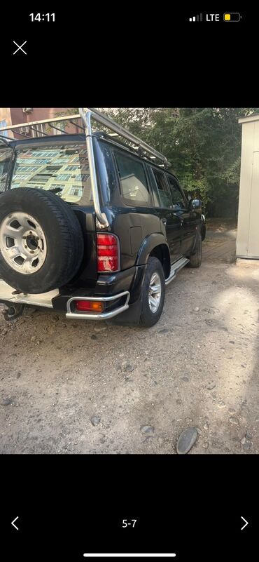 бампер на ниссан санни: Бампер күчөткүч Алдыңкы Nissan, Колдонулган, Оригинал
