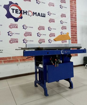 Деревообрабатывающие станки универсальные: Уневерсальные деревообрабывающие станки ( удс ) от компании — 11