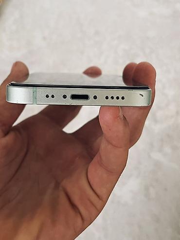 Apple iPhone: IPhone 12 mini, цвет зелёный Характеристики: - Компактный дисплей — 2