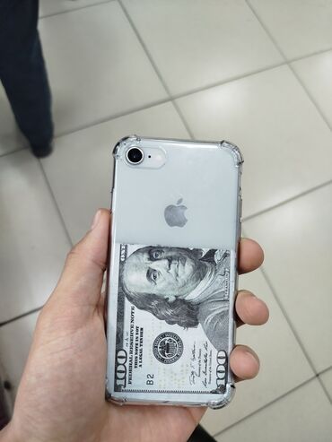 телефон айфон 7 8: IPhone 8, Б/у, 64 ГБ, Серебристый, Чехол, 73 %