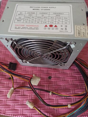komputer adapter: Qida bloku 300 W, İşlənmiş