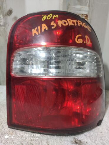 заказ спринтер: Задний правый стоп-сигнал Kia 1995 г., Б/у, Оригинал