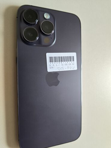 комбинированная варочная поверхность бишкек: IPhone 14 Pro Max, Б/у, 256 ГБ, Deep Purple, 84 %