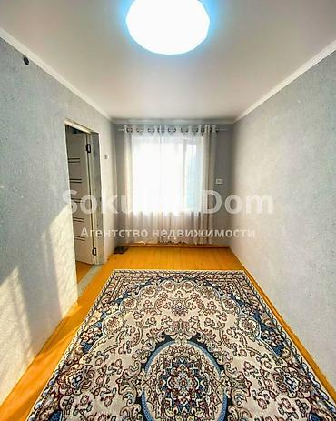 продаю кант: 3 комнаты, 54 м², 103 серия, 2 этаж, Косметический ремонт — 2