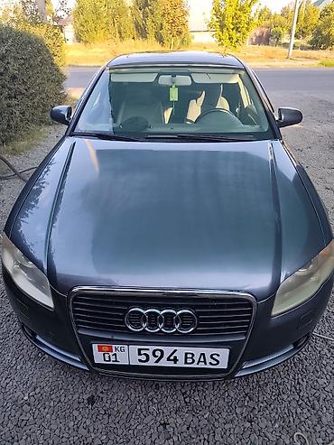 коробка ауди с4: Audi A4: 2008 г., 2 л, Типтроник, Бензин, Седан — 4