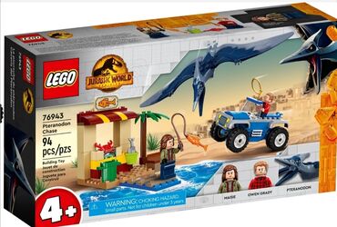 lego original: Lego 76943 Jurassic погоня за птеранодоном