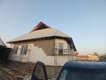 Фасадные плиты Сары-Таш (Травертин): Термотравертин натуральный сарыташтан Жалалабад шаарында доставка at lalafo.kg — 12 Фасадные плиты Сары-Таш (Травертин): Термотравертин натуральный сарыташтан Жалалабад шаарында доставка — 12