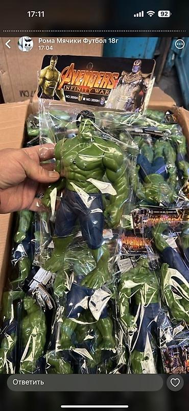 Игрушки: Набор детских развивающих игрушек. 1) Деревянный пазл-вкладыш — 5