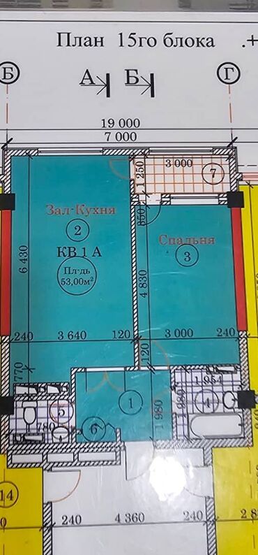 квартиры продаж: 2 комнаты, 54 м², Элитка, 16 этаж, ПСО (под самоотделку)