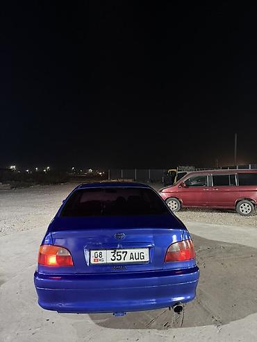 глушитель тойота ист: Toyota Avensis: 2000 г., 1.8 л, Механика, Бензин, Седан — 3