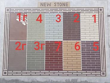 Фасадные работы: Ремонт фасада, Утепление фасада, Фасадный декор | Молдинг | Жидкий травертин, Сухой травертин | Пенопласт, Penoplex, Базальт Больше 6 лет опыта — 10