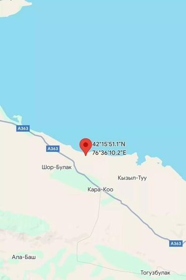 купить дом в рабочем городке бишкек: 40 соток, Для бизнеса, Красная книга, Тех паспорт, Договор купли-продажи