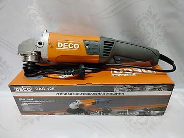 deco: Новый, От электросети, Deco, 125 мм, Другая мощность — 1