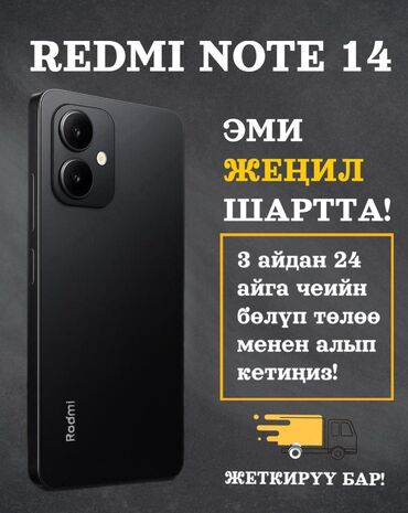 Apple iPhone: IPhone 13 Pro, Серебристый — 6