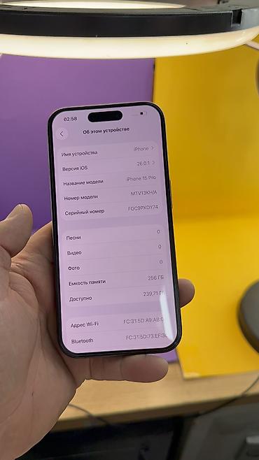 Apple iPhone: IPhone 15 Pro, Б/у, 256 ГБ, 86 % — 13