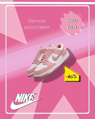 Другое оборудование для бизнеса: Короче, вам нужны вот такие Рекламные баннеры для одежды и не только