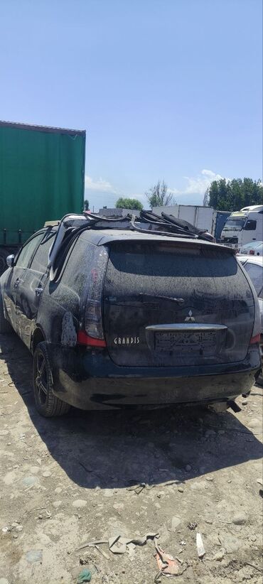 митсубиси диски: Продаю Mitsubishi Grandis