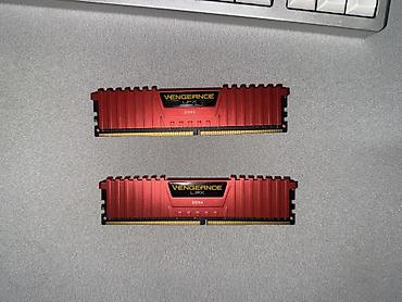 Оперативная память (RAM) для ПК: Оперативная память Corsair Vengeance LPX DDR4 — комплект из 2 модулей — 1