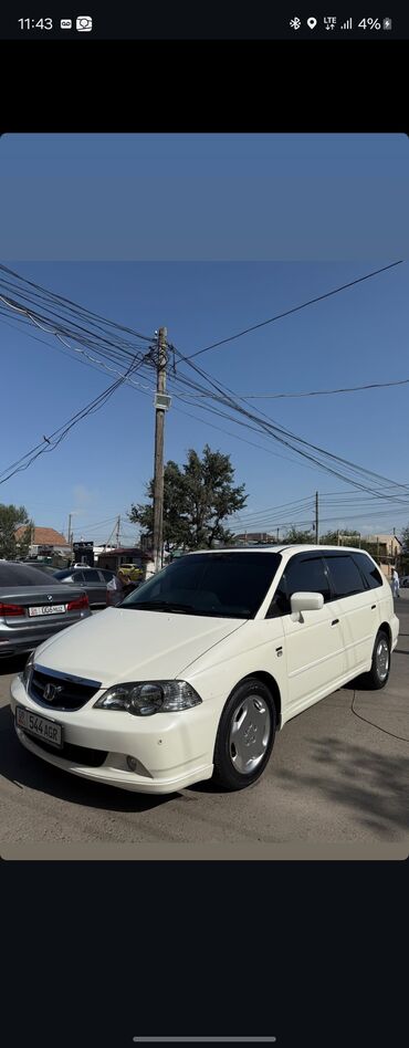 срочно продать машину: Honda Odyssey: 2002 г., 2.3 л, Автомат, Бензин, Минивэн