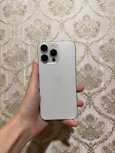 Apple iPhone: IPhone 15 Pro Max, White Titanium -da lalafo.az — 4 Apple iPhone: IPhone 15 Pro Max, White Titanium — 4