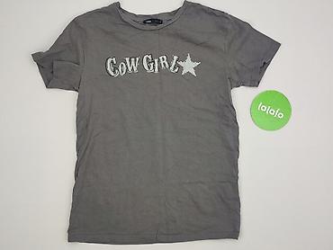 tracker original: Sinsay, T-shirt damski, rozmiar S — 2