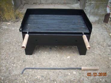 Sve za roštilj: Roštilj na ugalj, Novo — 4