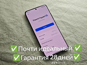 samsung а5 2017: Xiaomi 12S — компактный флагман с мощной камерой и свежей системой — 2
