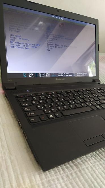 Ноутбуки Lenovo: Срочно Продаю ноутбук! Lenovo Батарейку держит отлично! Состояние — 1