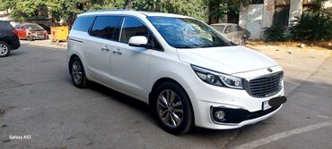 Digər avto xidmətlər: Minivan, Bakı - 8 Oturacaq