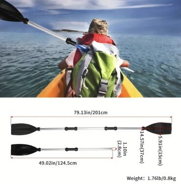 кольцо для мальчиков: Весло для каяка KOETSU — 200,9 см 🛶 Лёгкое, прочное и удобное 🌊