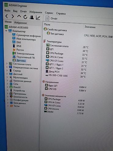 xeon e3: Комплект для сборки ПК, Состав комплекта: Процессор, Материнская плата, Оперативная память, Новый — 10